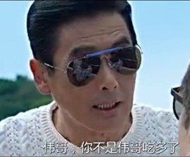 [周润发做客艺术人生]评价 周润发做客访谈节目