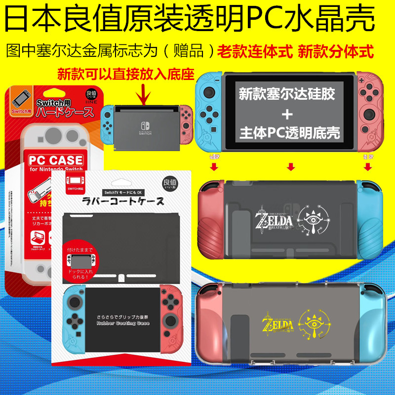 3DS口袋妖怪究极日月精灵宝可梦太阳月亮6V