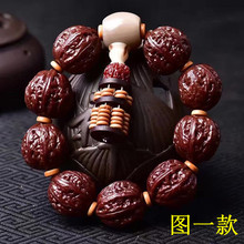 男女款 玉化包浆文玩核桃手串20mm 天然机刷包浆野生小核桃手链
