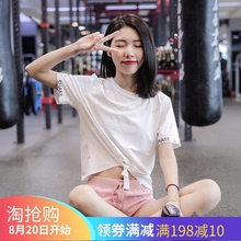 T恤女速干衣两穿运动罩衫 annerun烫银瑜伽健身跑步服系带打结短袖