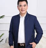 爸爸秋装外套2017新款 时尚流星雨夹克中年男装40中老年人50-60岁