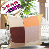 沙发枕套定做抱枕枕套纯棉60x60方枕套靠背套不含芯50x50全棉大号
