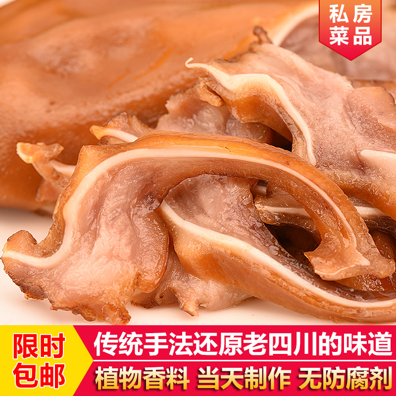 正品[四川英语翻译菜谱]菜谱英语翻译评测 四川