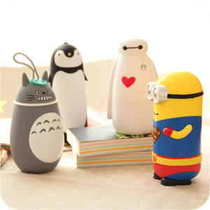 卡通双层便携水杯