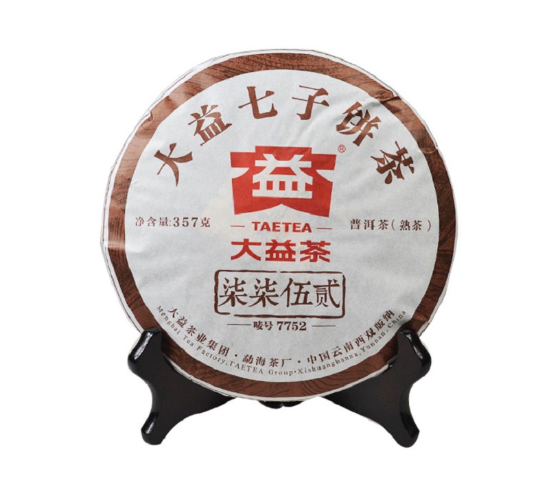 大益品牌普洱茶熟茶七子饼茶勐海茶厂7752正品特价批发357g2016
