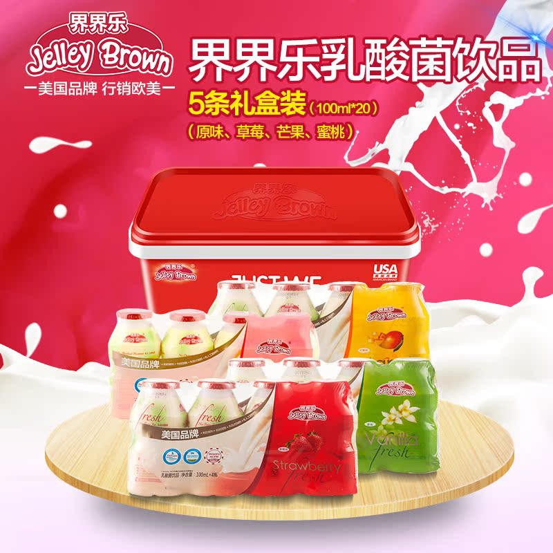 正品[酸奶有什么功效]酸奶敷脸有什么功效评测