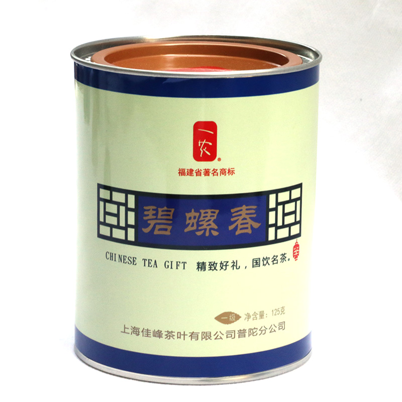 一农茶叶一级江苏洞庭碧螺春125g/罐 2016年新茶上市 春茶特价