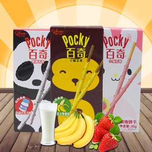 格力高pocky百奇巧克力棒涂层装已售8件