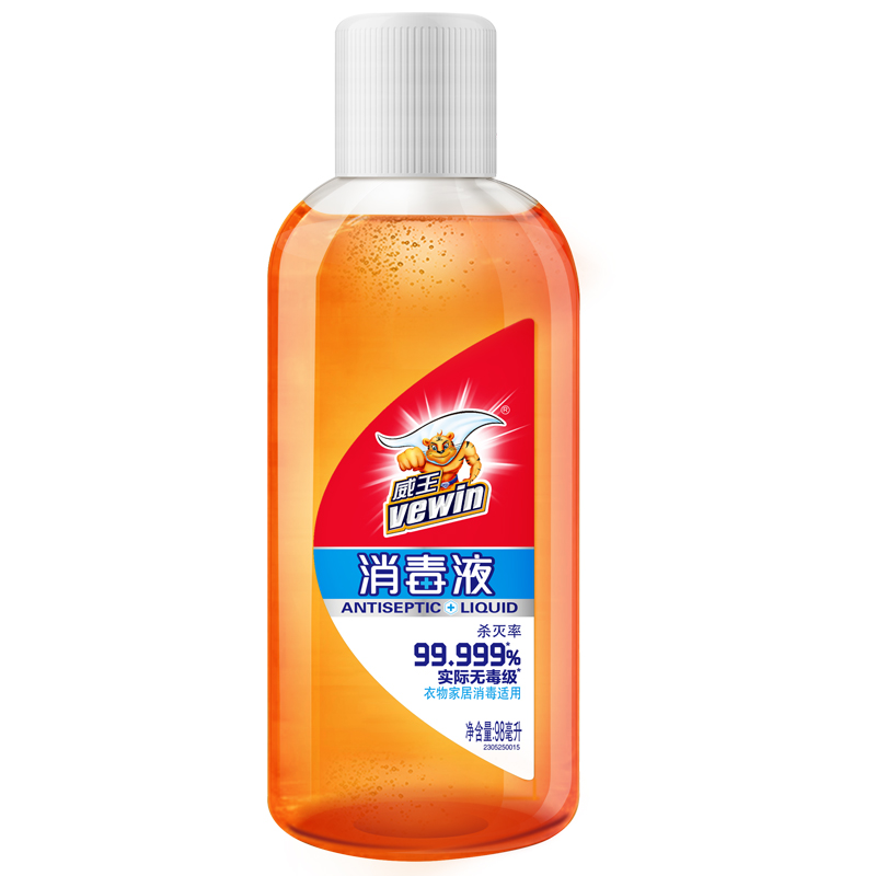 【天猫超市】vewin/威王衣物家居消毒液98ml高效除菌消毒水