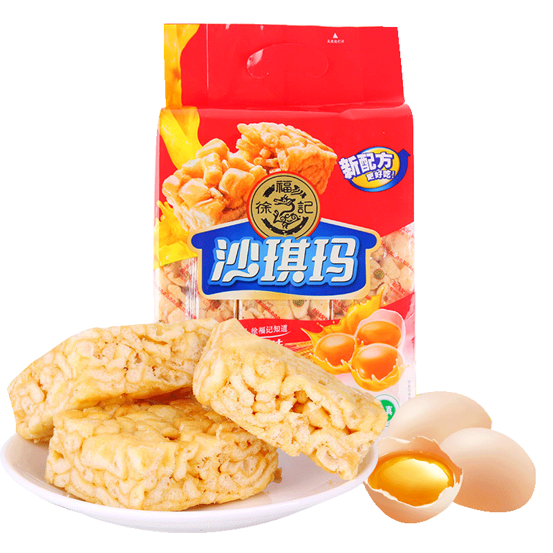 徐福记 松软沙琪玛蛋黄味470g 美食点心零食糕点