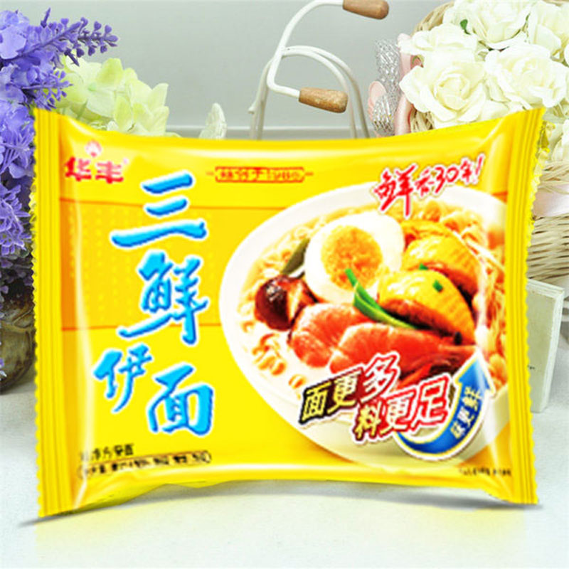 【天猫超市】华丰三鲜伊面86g*5方便面干吃面速食味更