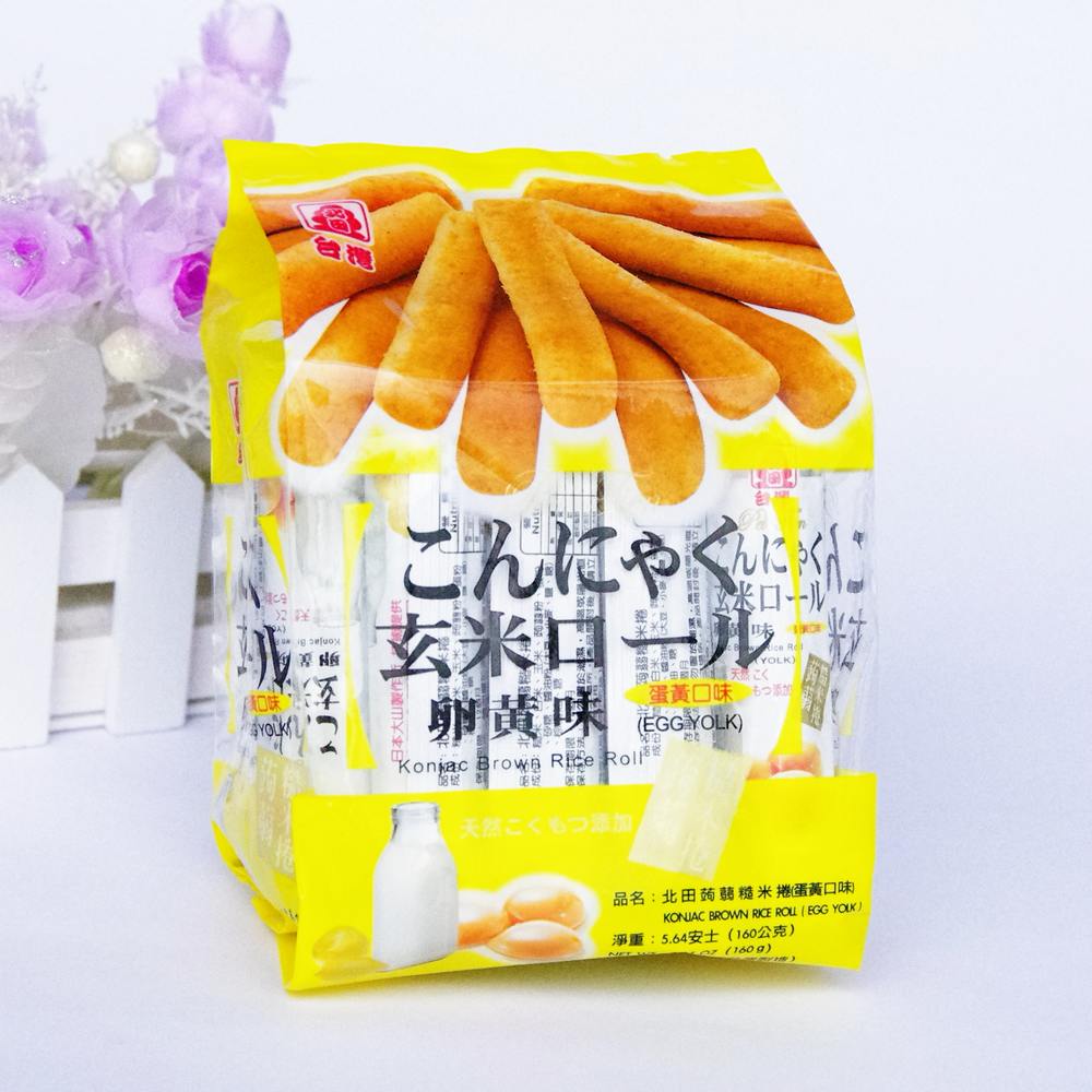 【天猫超市】peitien/北田膨化北田糙米卷卵黄味160g*4袋零食