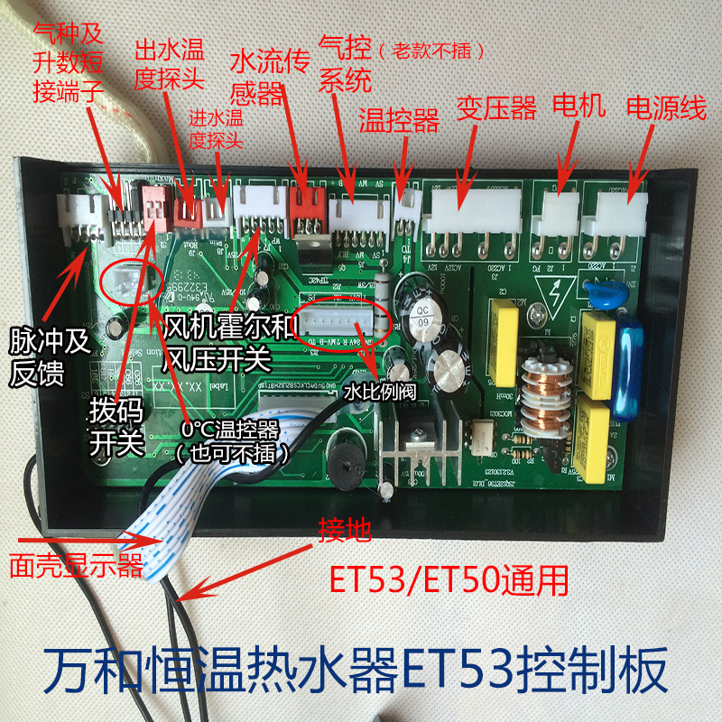 温州上欣科技获得印花组织温控组织专利使包装袋软化