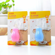 婴儿吸鼻屎鼻涕器新生儿吸鼻屎宝宝鼻屎清洁器 转转防逆流吸鼻器