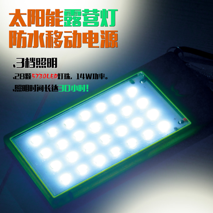 AC米兰官网-2026中国照明电器行业市场深度调研分析