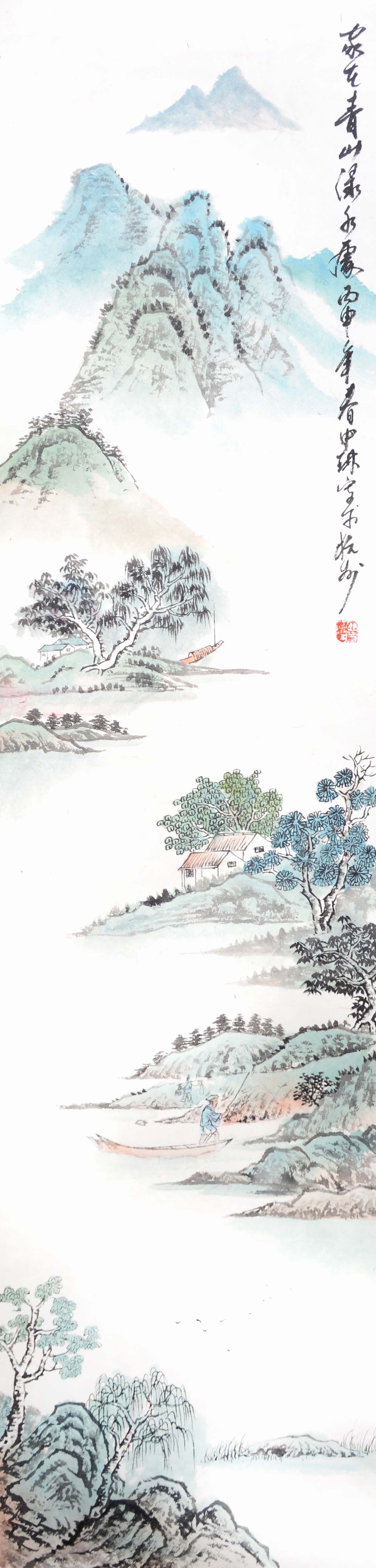 锦翰堂 中琳 国画山水《泉在青山绿水雾》名师手绘客厅书房装饰画