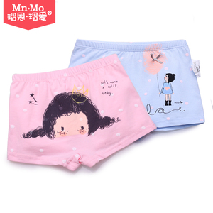 儿童纯棉卡通内裤