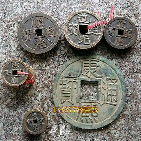 纯铜特大号加厚铜钱 五帝钱 十帝钱古币大清顺治康熙乾隆雍正铜钱