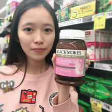 DHA澳洲进口 澳佳宝Blackmores孕妇黄金素营养素180粒孕期叶酸