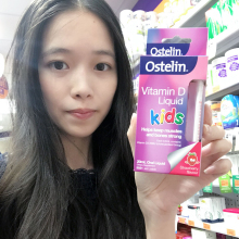 VD滴剂儿童婴儿液体维生素D草莓味20ml 澳洲奥斯特林ostelin