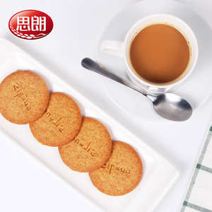 思朗纤麸无添糖饼干