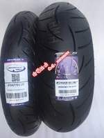 象牌190 50-17轮胎_象牌190 50-17轮胎图片素