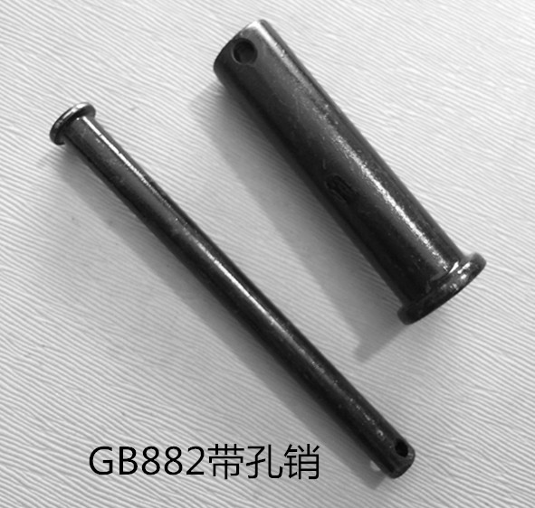 gb882 Φ5系列 发黑 q235 销轴 销钉 t型平头带孔销 圆柱孔销轴