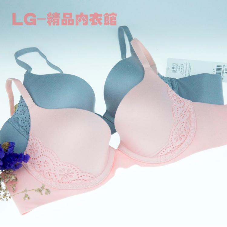 黛安芬专柜正品sloggi系列无痕光面纯色薄胸罩文胸内衣16-7128