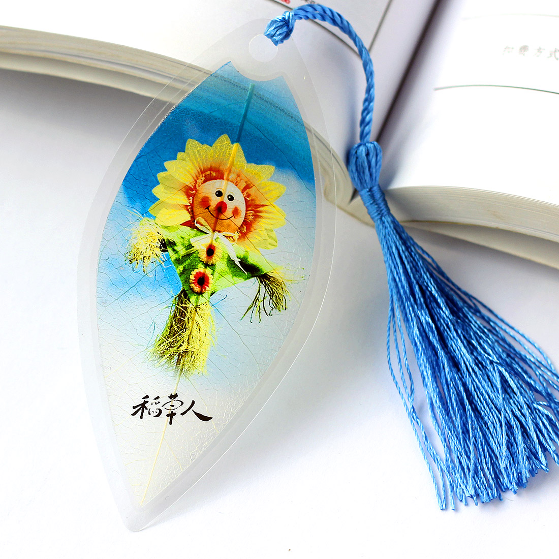 稻草人叶脉书签中国风叶圣陶文学故事可爱书签送中小学生创意礼品