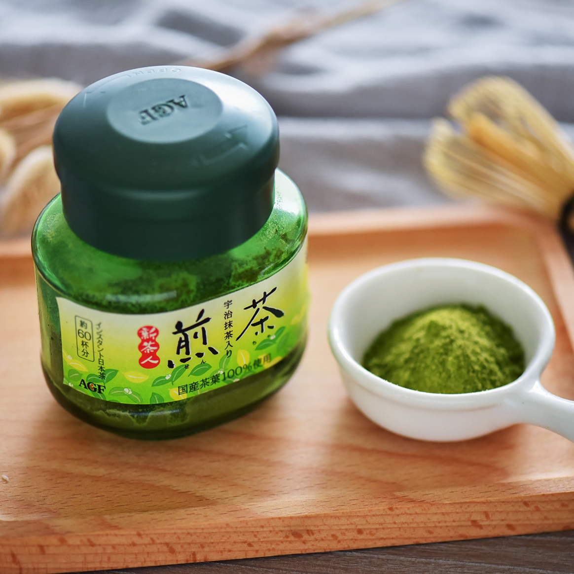 日本进口 AGF Blendy新茶人 宇治抹茶粉煎茶 约60杯量48g   071