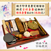 宝宝周岁抓周用品古代中式古典全新抓周物品抓阄玩具道具生日礼物