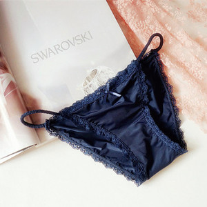 女士冰丝无痕性感内裤