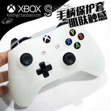 手柄保护套柏邮买一送一 ONE S手柄硅胶套 S手柄套 XBOX XBOXONE