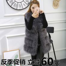 真鸵鸟毛皮草马甲坎肩火鸡毛中长款 外套 显瘦背心无袖 天天特价