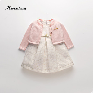 女童针织开衫两件套