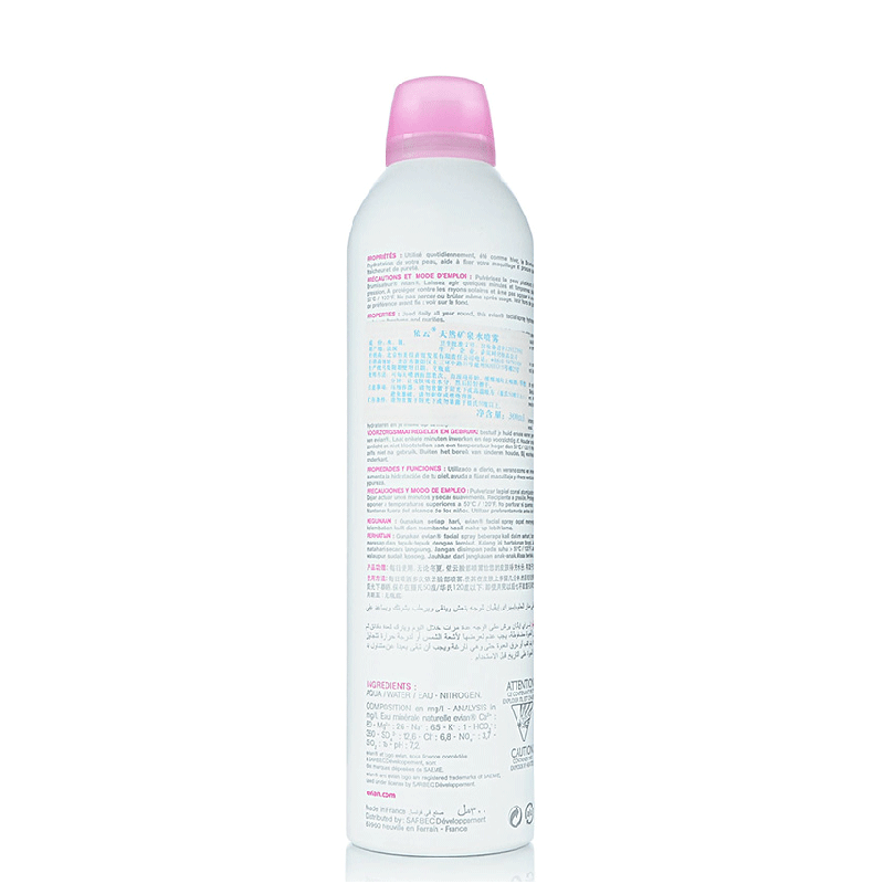 evian依云天然矿泉水喷雾150ml300ml补水定妆保湿舒缓