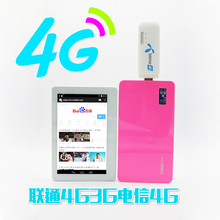 华为E8372电信联通4G无线上网卡托设备电脑usb路由器移动车载wifi