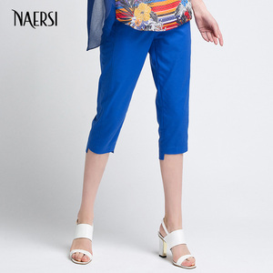 NAERSI\/娜尔思女裤2016秋装新款蓝色短裤七