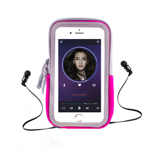 苹果手机运动手臂包