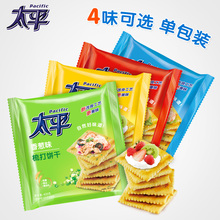 400g 太平梳打加铁香葱加铁奶盐加铁芝麻加铁海苔家庭装