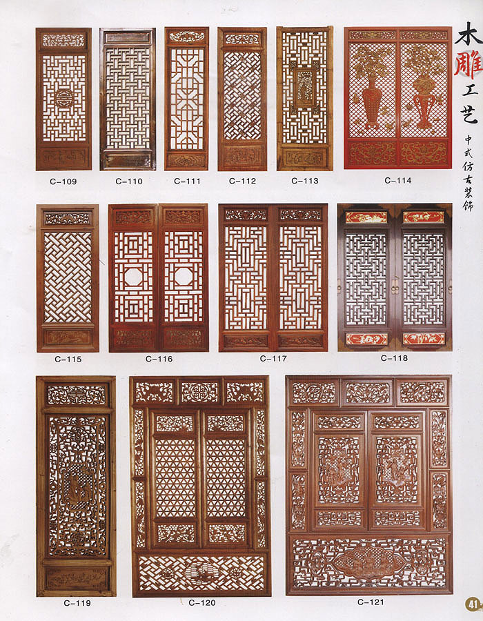 东阳木雕中式古典实木花格门窗玄关隔断吊顶月洞门背景墙木雕定做