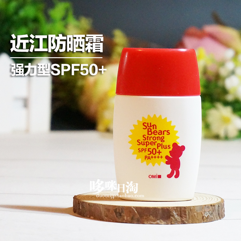 品[防辐射眼镜品牌排名]防蓝光眼镜品牌排名评