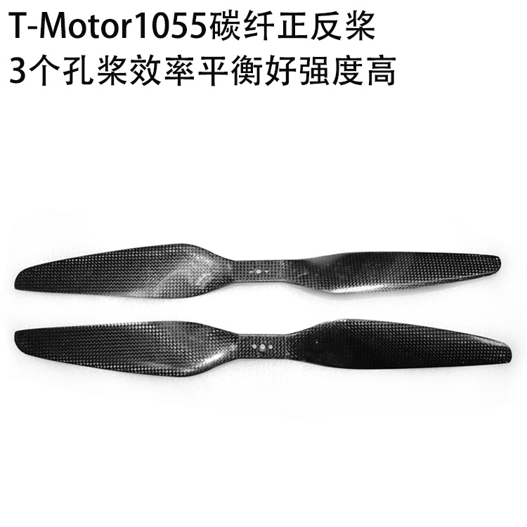 正品[桨]桨组词评测 螺旋桨制作图片_惠惠购物