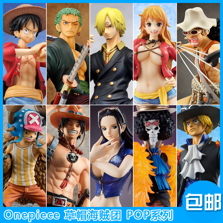 onepiece手办 路飞索隆山治娜美罗宾乌索普弗兰奇乔巴布鲁克模型