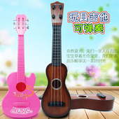 天天特价 音乐器儿童可得可尤克里里仿真实色吉他益智小孩玩具