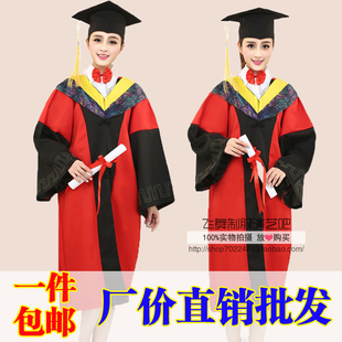 博士服学士服大学生校导师院长服博士生毕业典礼服成人摄影