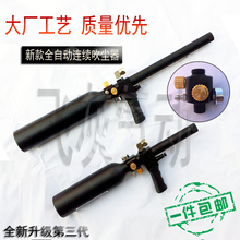 前后通用快排阀自动外调恒压阀工业除尘配件连排阀排气阀全套 新款