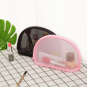 便携小号化妆品包收纳包