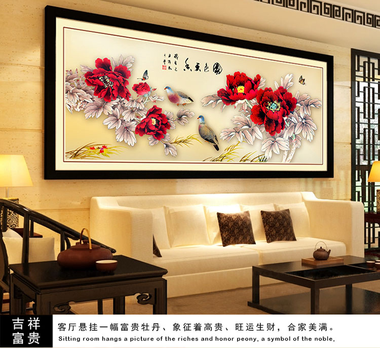 新款3d印花十字绣简约现代客厅大幅花开富贵牡丹国色天香钻石画