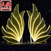 天捷婚庆道具婚礼舞台背景道具布置用品 立体发光摆件 天使的翅膀